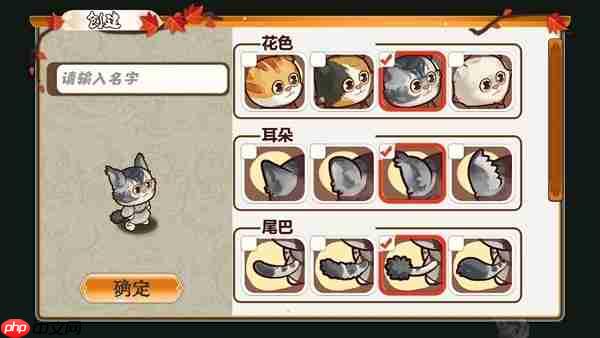 挂机学知识,撸猫游故宫 放置挂机收集游戏《喵喵宫廷》抢先体验版本正式发售