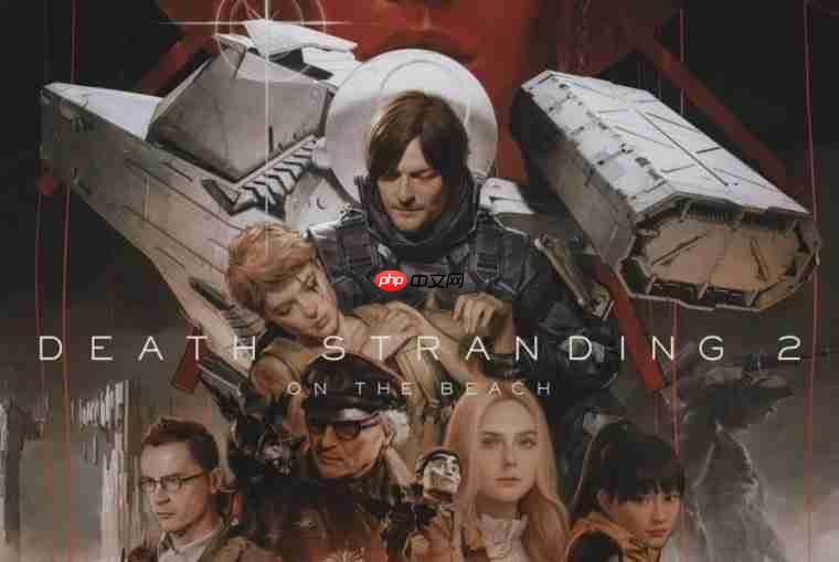 不会不上吧! 《死亡搁浅2》PC版评分页面消失引担忧