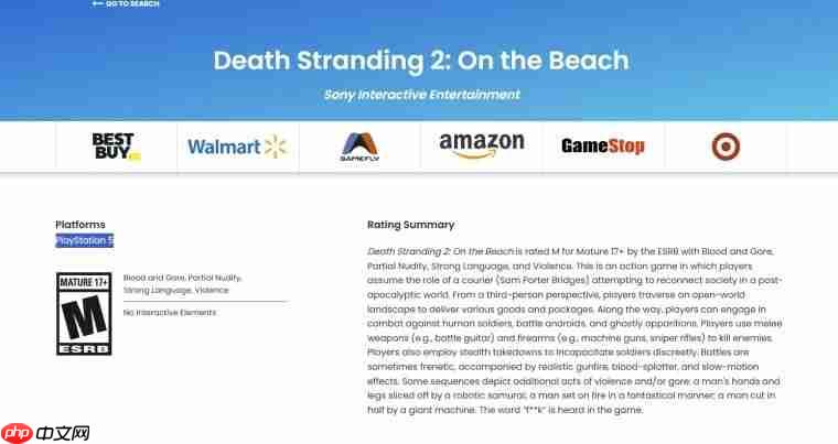 不会不上吧! 《死亡搁浅2》PC版评分页面消失引担忧