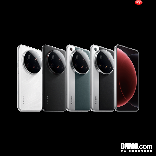 春节前新机潮来袭:含小米17 Ultra、两款天玑中端机