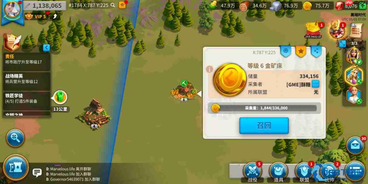 游戏金币管理全攻略:高效积累与战略运用秘诀