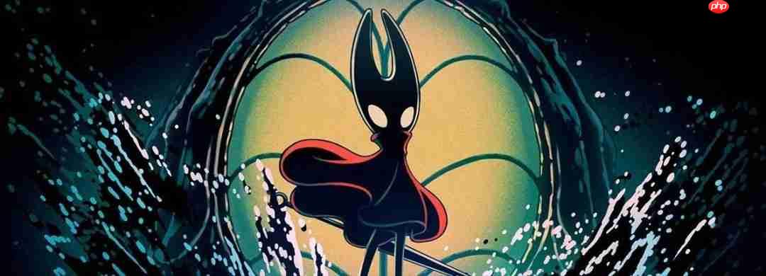 《空洞骑士：丝之歌》全球销量突破700万份！不包含XGP玩家