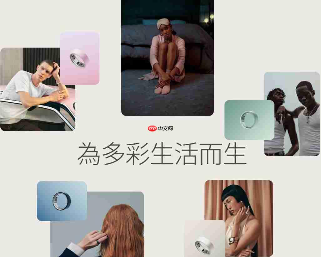 Oura Ring 4 Ceramic智慧陶瓷戒指亮相!追蹤健康也能兼顾质感时尚