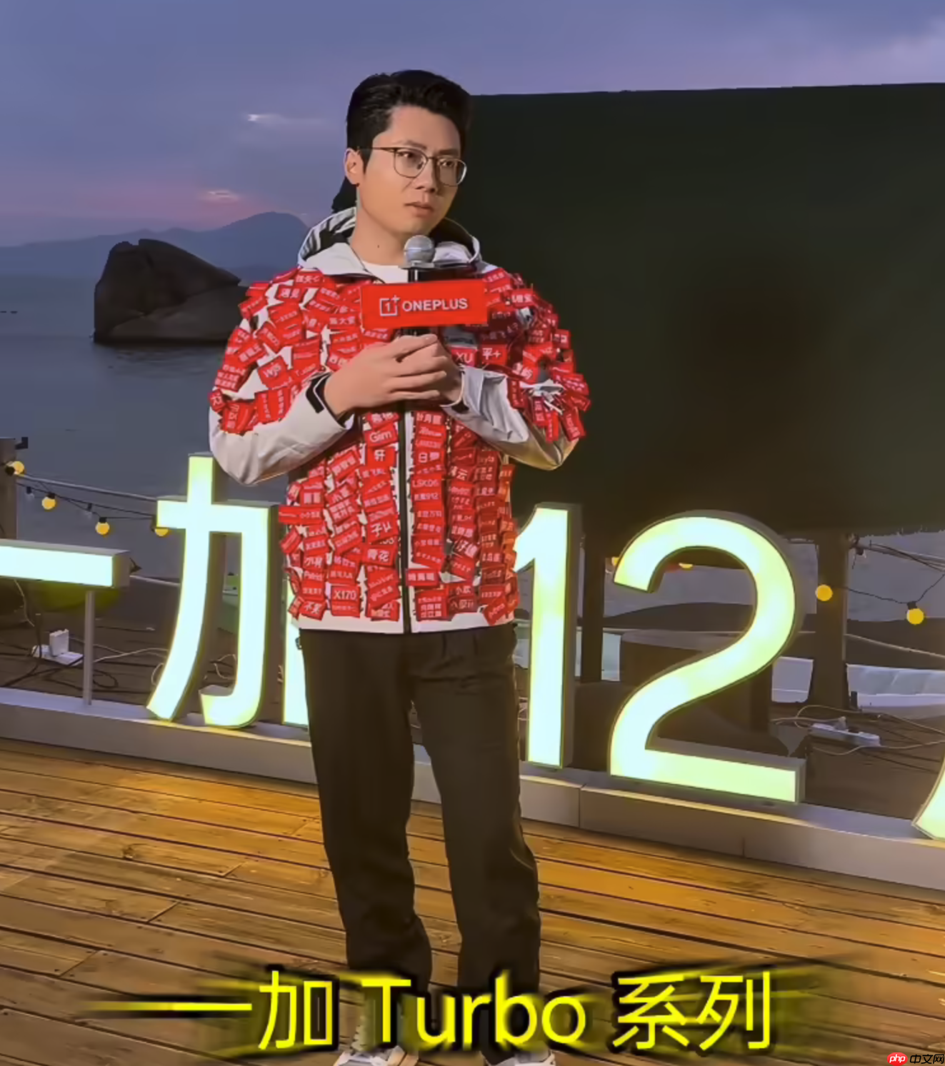 下月发布!一加全新Turbo系列官宣