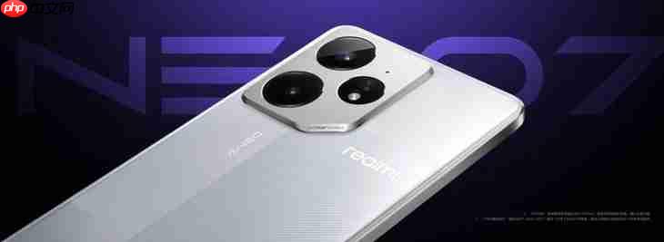 真我Neo7配置曝光：165Hz三星屏+骁龙 8 Gen5
