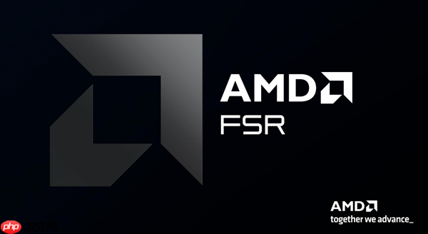 性能平均提升3.5倍!AMD正式发布FSR Redstone:支持百余款游戏