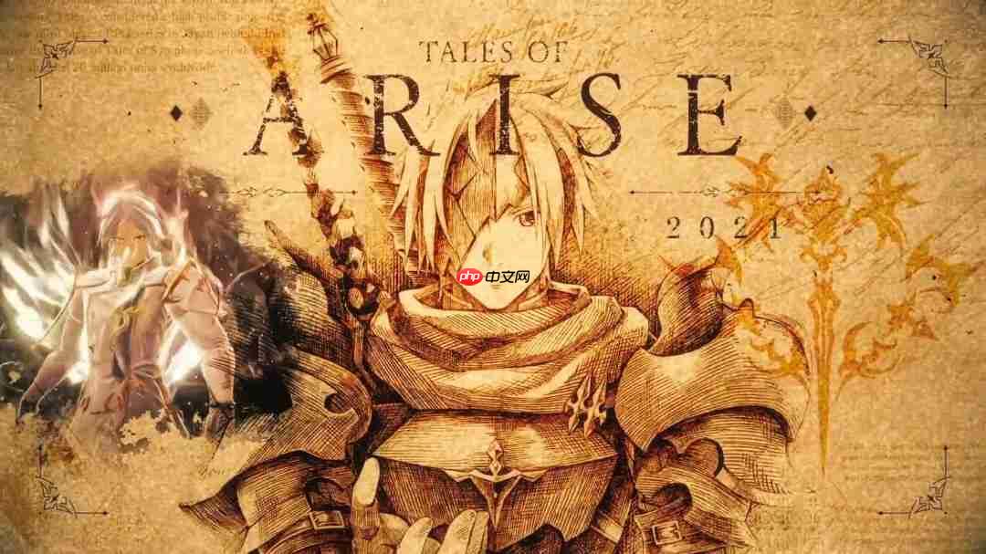 全是情怀！传说系列30周年纪念视频发布