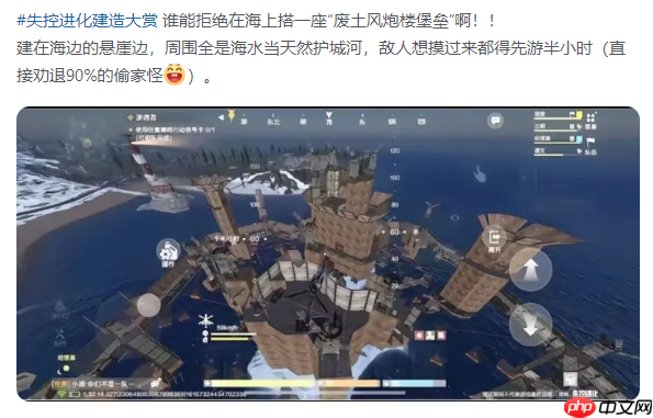 Rust手游亮相TGA《失控进化》引发中国玩家期待!