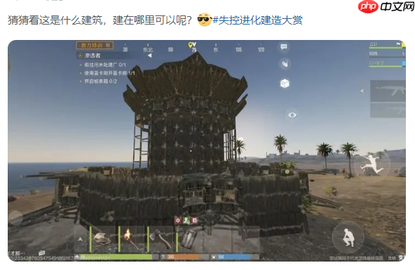 Rust手游亮相TGA《失控进化》引发中国玩家期待!