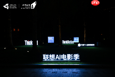 英特尔x蓝戟ArcPro B60 火力全开,助力“72小时AI微电影黑客松”