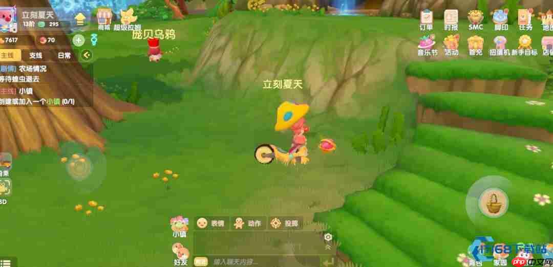 浆果丛林采集全攻略：红色与橙色浆果高效收集路线