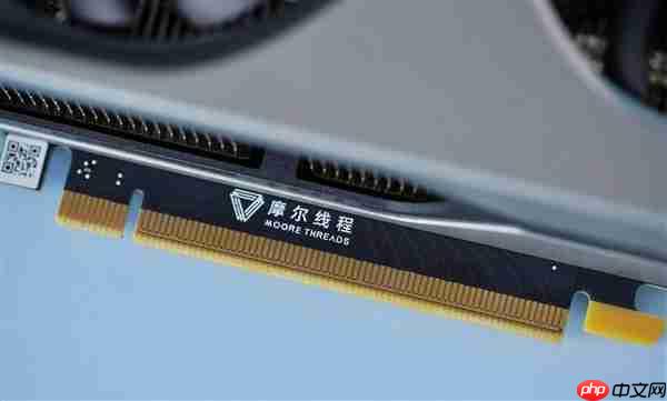 摩尔线程市值突破4000亿 股价超850元:中一签能赚近50万!