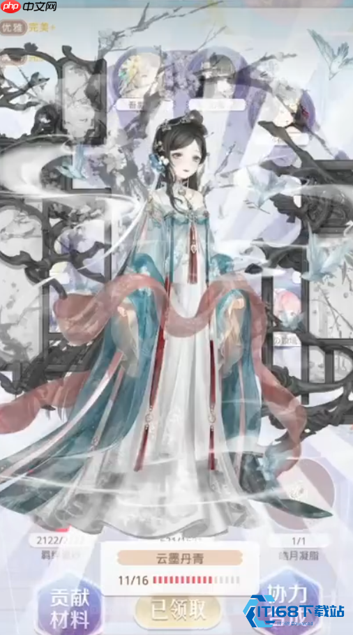 闪耀暖暖联盟活跃度速刷指南:高效提升个人贡献与联盟成长