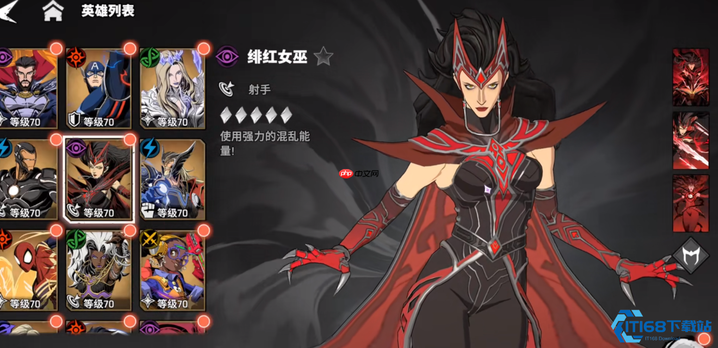 奇异博士与绯红女巫双核阵容全面解析