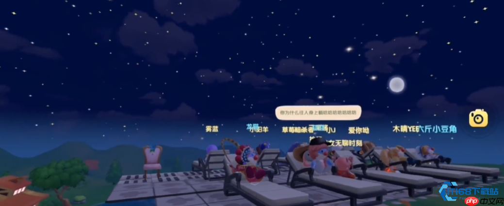 观景台打造全攻略:从购买到悬浮装饰一步到位