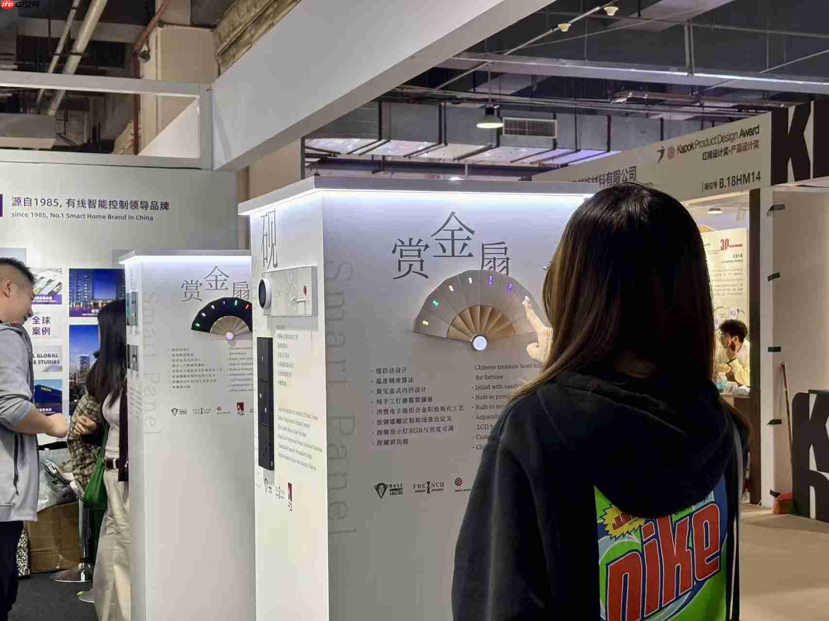 河东科技HDL亮相2025广州设计周,智能照明描绘“城市居山”诗意栖居