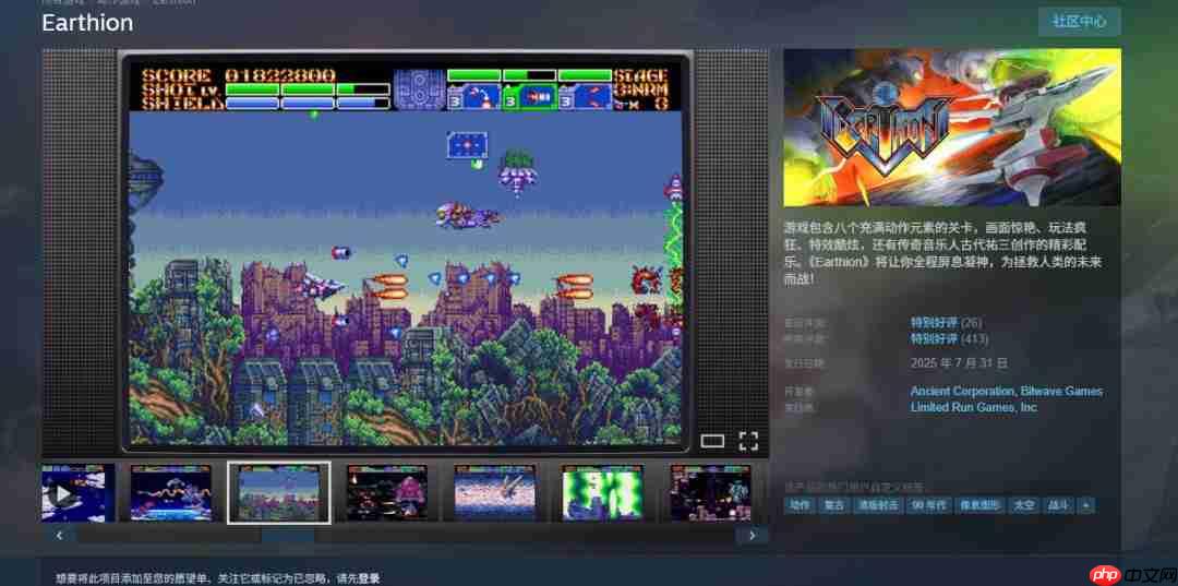 《刺客信条：影》第二！外媒评2025年画面最好的十大游戏