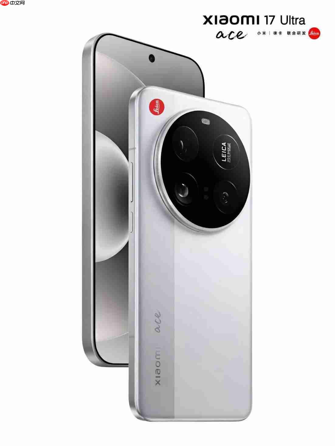 Deco自带变焦环！小米17 Ultra特别版曝光