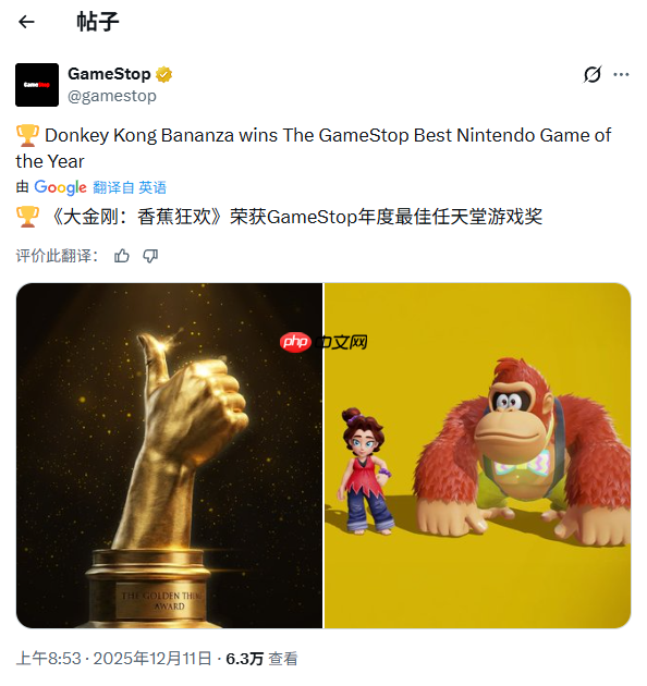 任天堂年度最差!知名游戏零售商GameStop评选年度游戏