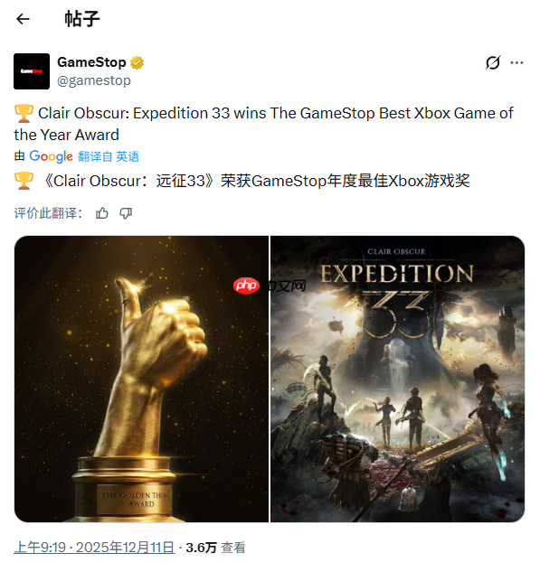 任天堂年度最差!知名游戏零售商GameStop评选年度游戏