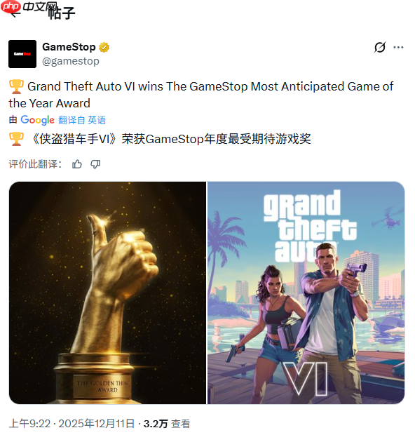 任天堂年度最差!知名游戏零售商GameStop评选年度游戏