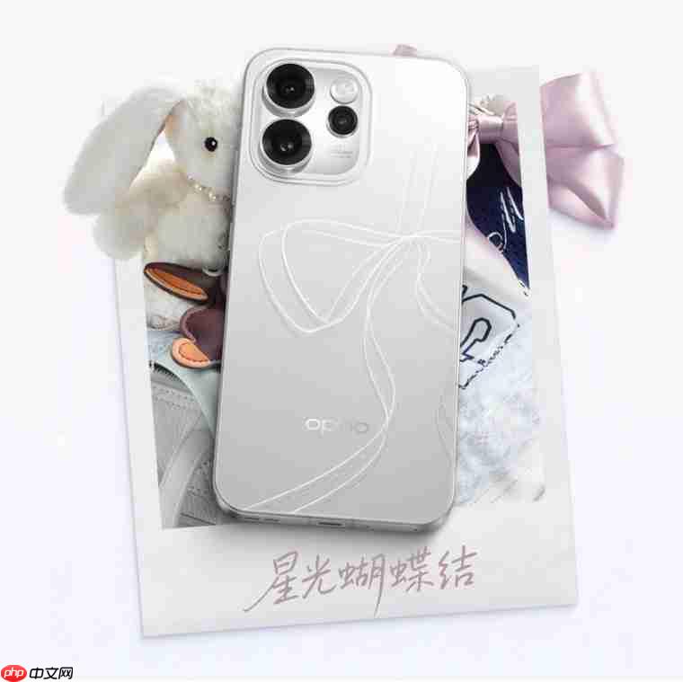 天玑8450加持,OPPO Reno15体验更出圈