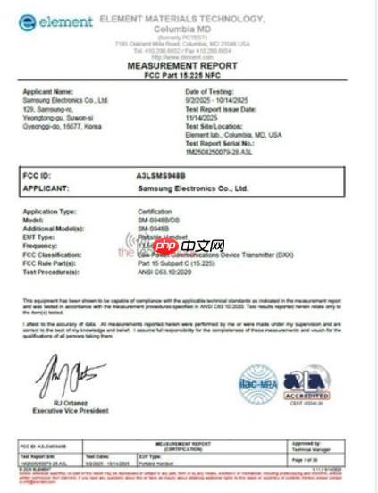 SAMSUNG Galaxy S26 Ultra FCC 认证完成，确认全球统一搭载 Snapdragon 8 Elite!