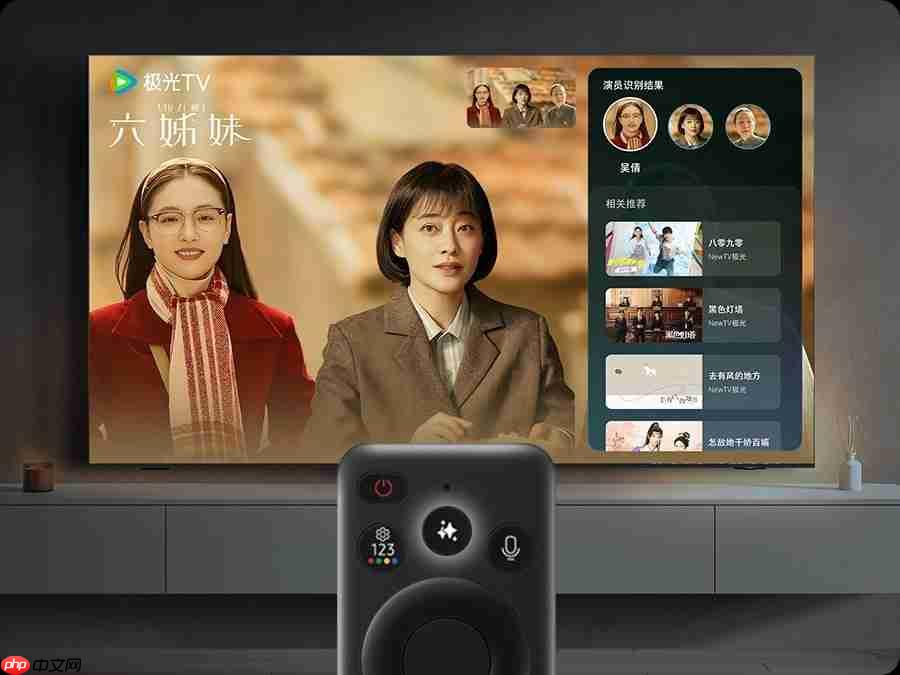 一起焕新家：三星NeoQLED与OLED电视让影音与电竞体验全拉满