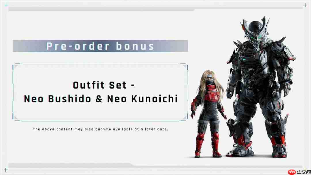 女忍者小萝莉!卡普空《虚实万象》开放预购 戴安娜Amiibo同步推出