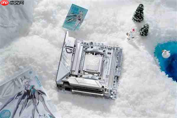 华硕ROG B850迷你吹雪主板双12开售 纯白小钢炮