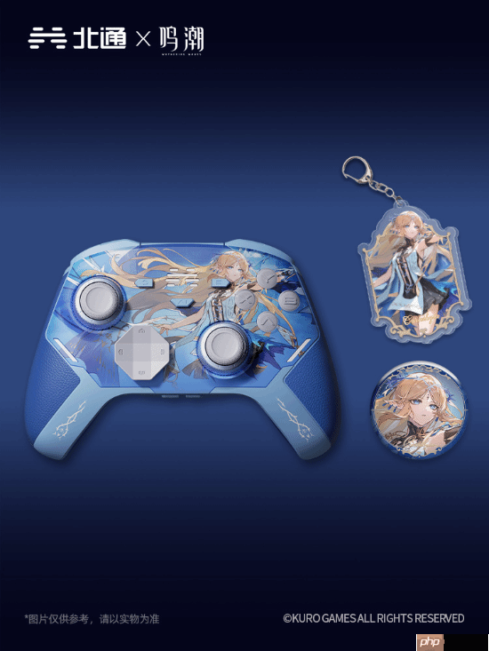 北通×鸣潮联名款手柄来了:459元还限量!