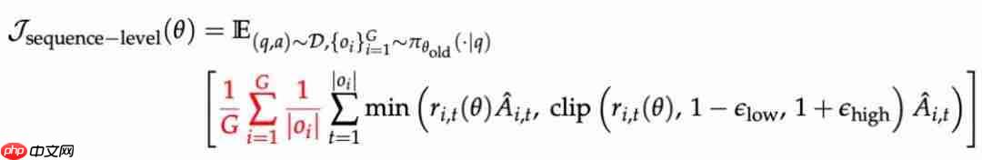 从繁杂技巧到极简方案:阿里 ROLL 团队带来 RL4LLM 新实践