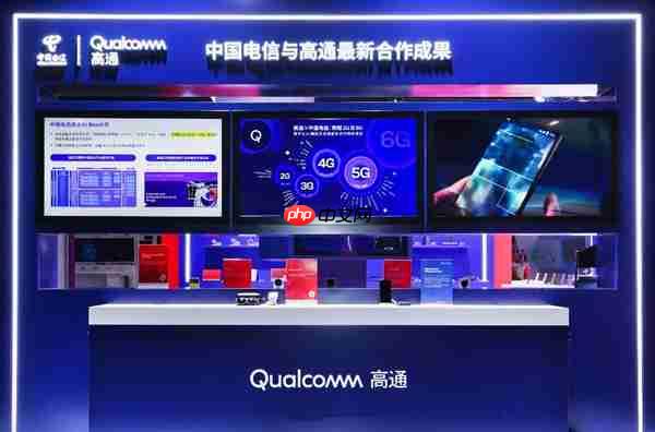高通亮相2025数智科技生态大会:释放“AI+连接”更大潜能 携手共建数智科技新生态