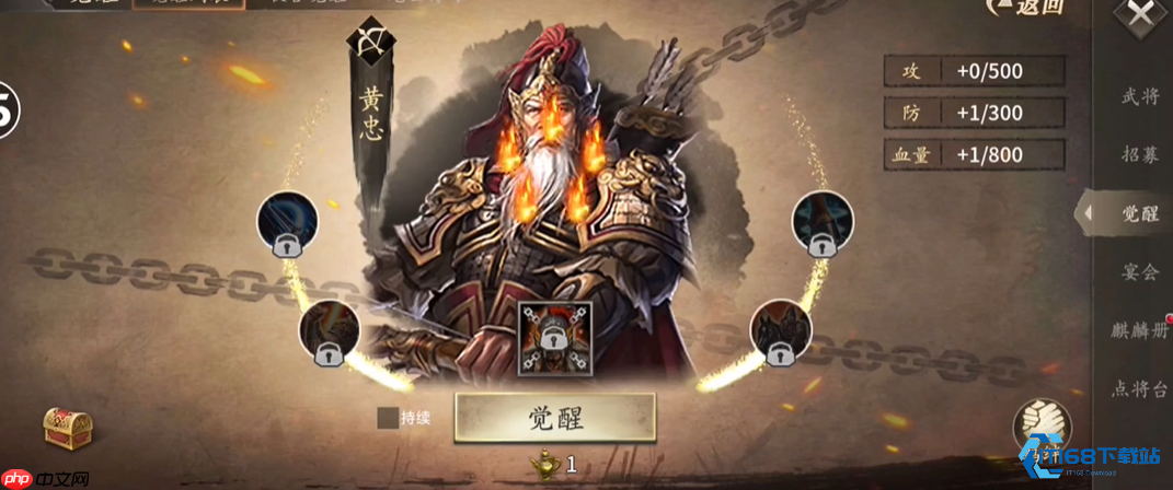 三国名将搭配圣经!这样组队战力翻倍