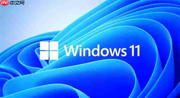 Win10还是Win11:一个方法教你选择Windows版本