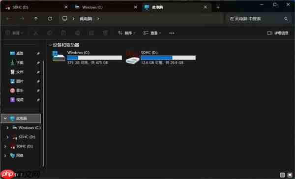 Win10还是Win11:一个方法教你选择Windows版本