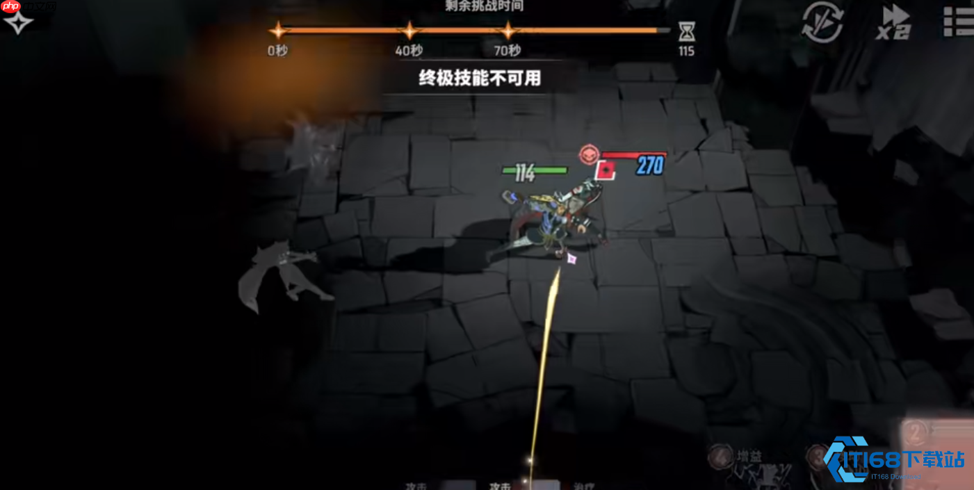 奇异博士与绯红女巫阵容攻略:控场与爆发的终极艺术