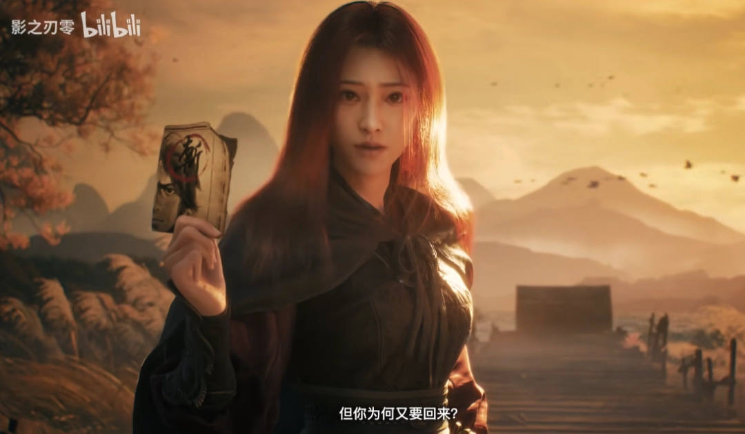 TGA 2025:《影之刃零》发售日公布 2026年9月9日发售