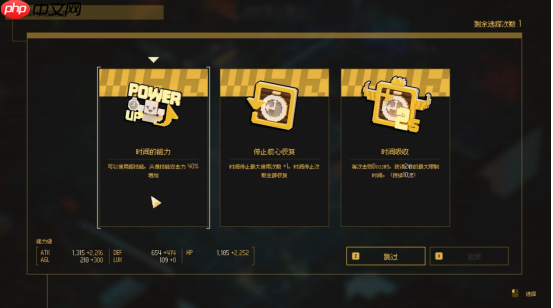 《零秒:时光的归途》新版本Playtest现已开放!全新内容玩法构筑无限可能!