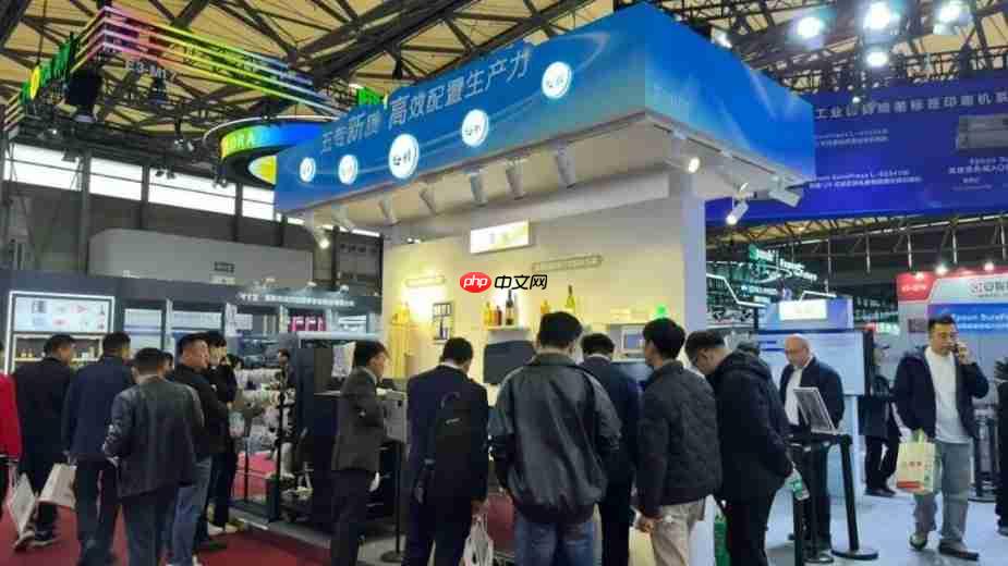 重磅首发！爱普生携新品SurePressL-5034闪耀2025亚洲国际标签展！