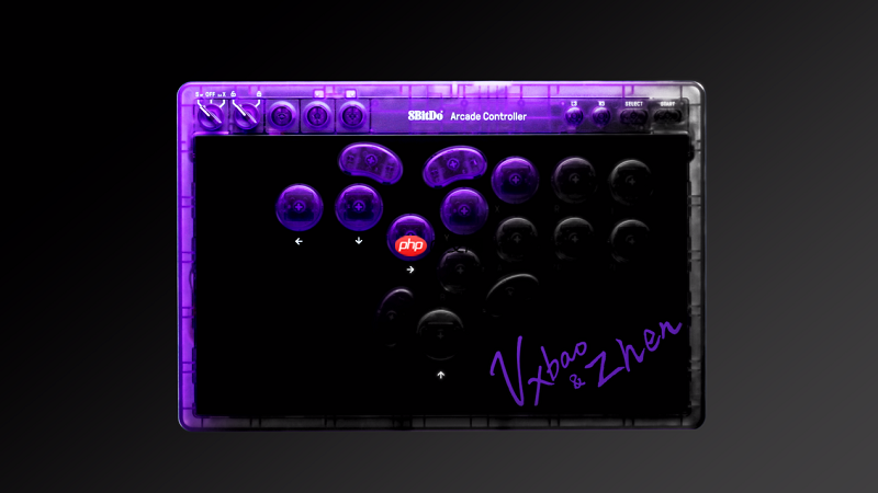 冠军之选，八位堂天刃星街机控制器紫透双签版重磅上市