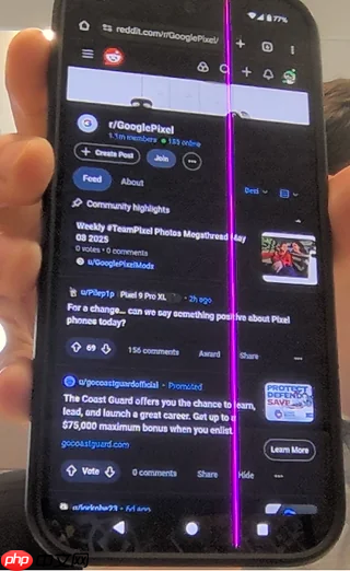 谷歌确认Pixel 9 Pro显示屏存在故障 并宣布免费维修