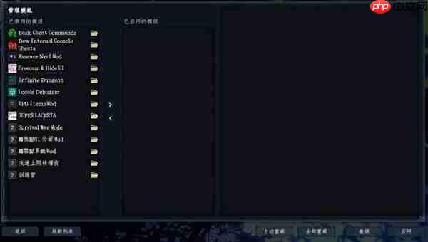 动作肉鸽《梦之形》免费冬季大型更新上线,史低折扣加送中国地区限定礼物