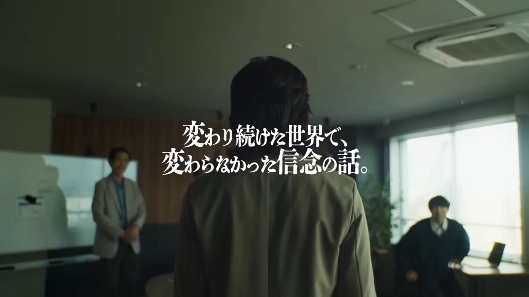 《如龙》系列迎20周年纪念！世嘉发布庆祝概念视频