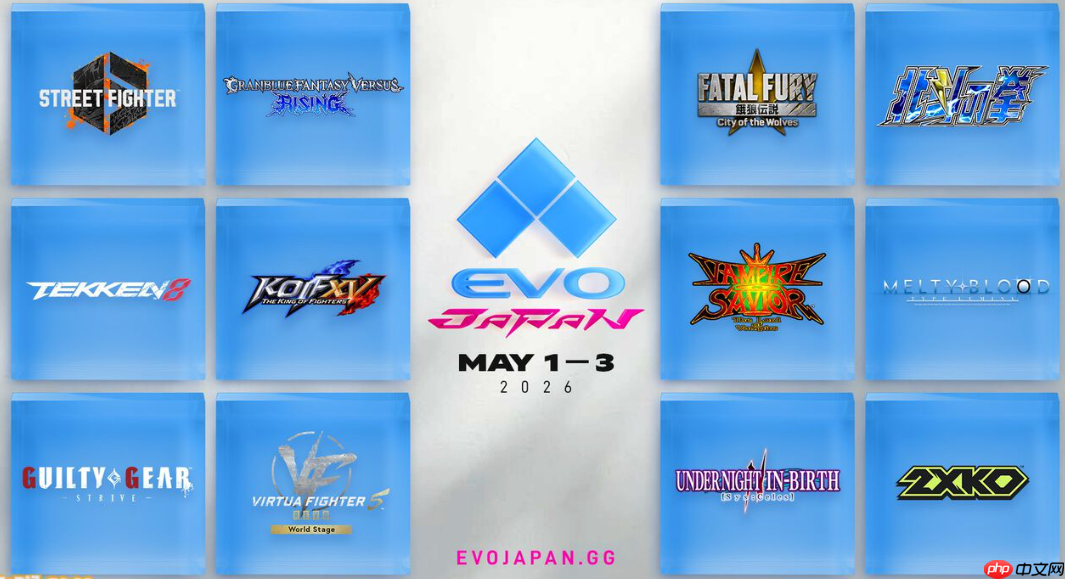 格斗游戏大赛EVO日本2026比赛游戏公布 明年5月举行