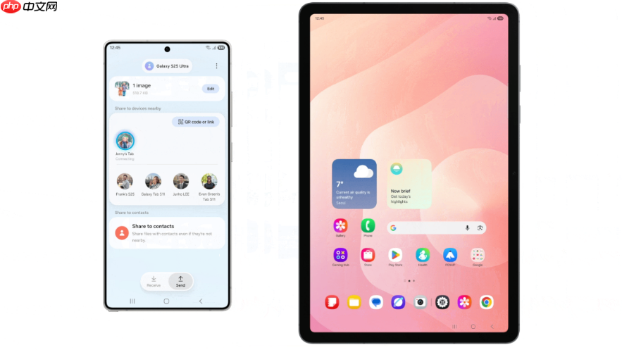 SAMSUNG One UI 8.5 Beta 登场：更流畅、更安全、更贴心的 Galaxy 体验!