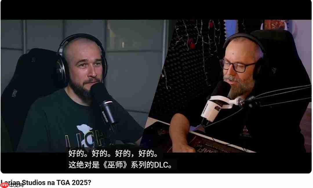 作为连接新作的“桥梁”! 《巫师3》或将推出新DLC