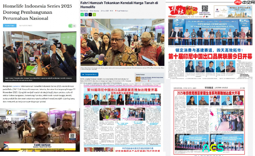 第十届AES印尼展火爆收官,四天展期加倍商机,2026年AES印尼展再见!