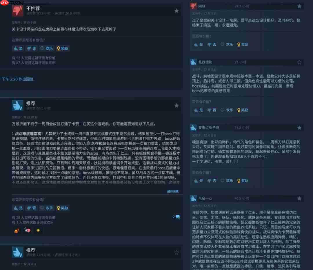 《第一狂战士:卡赞》Steam版现已锁国区