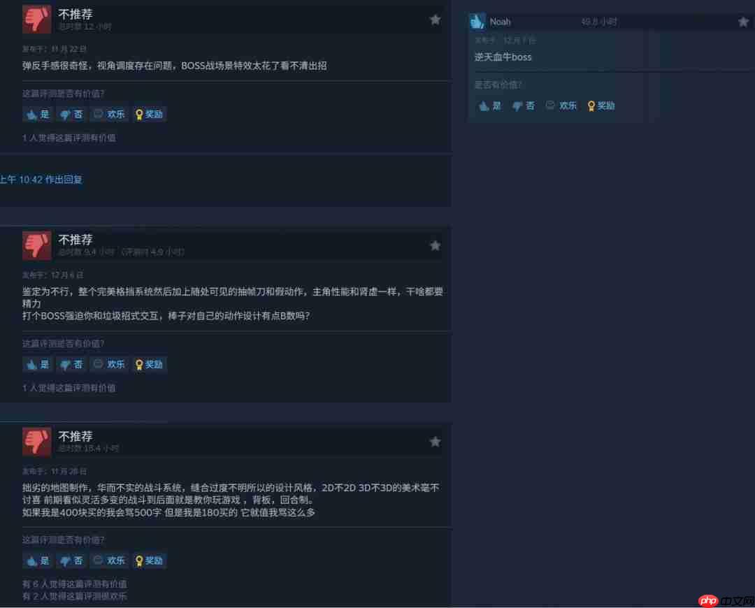 《第一狂战士:卡赞》Steam版现已锁国区